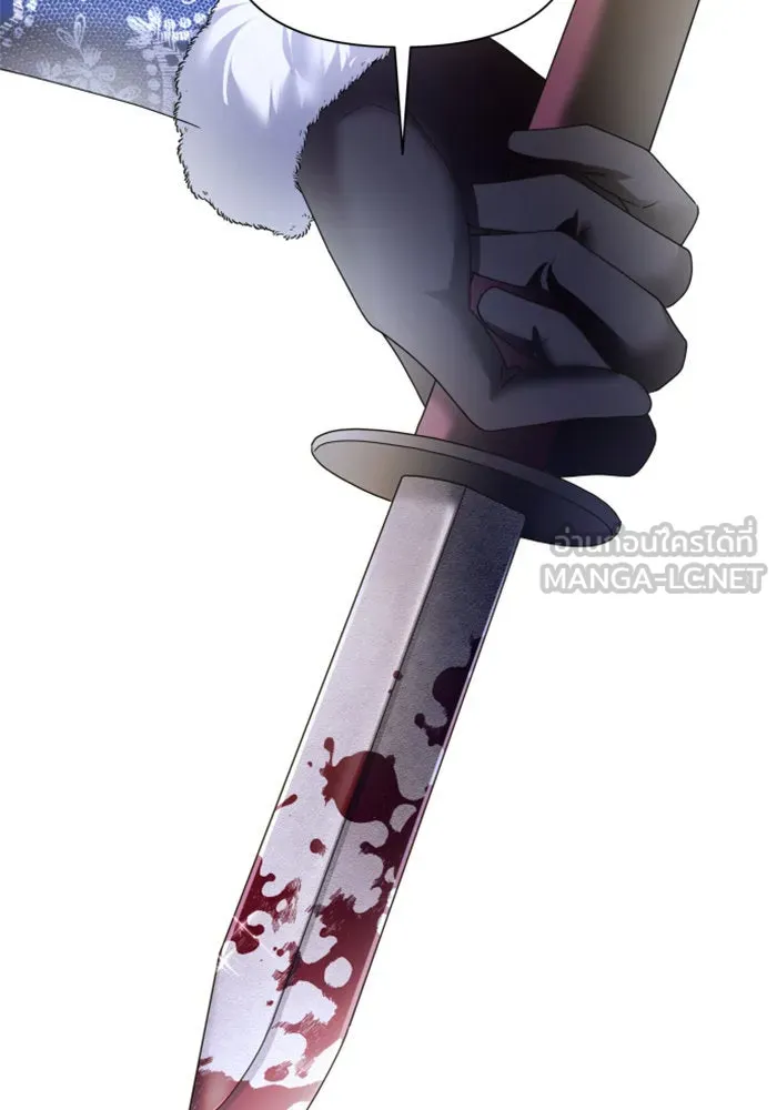 ชิงชีวิตพลิกลิขิตชะตา ตอนที่ 89. เรื่องน่าขัน รูปที่ 144