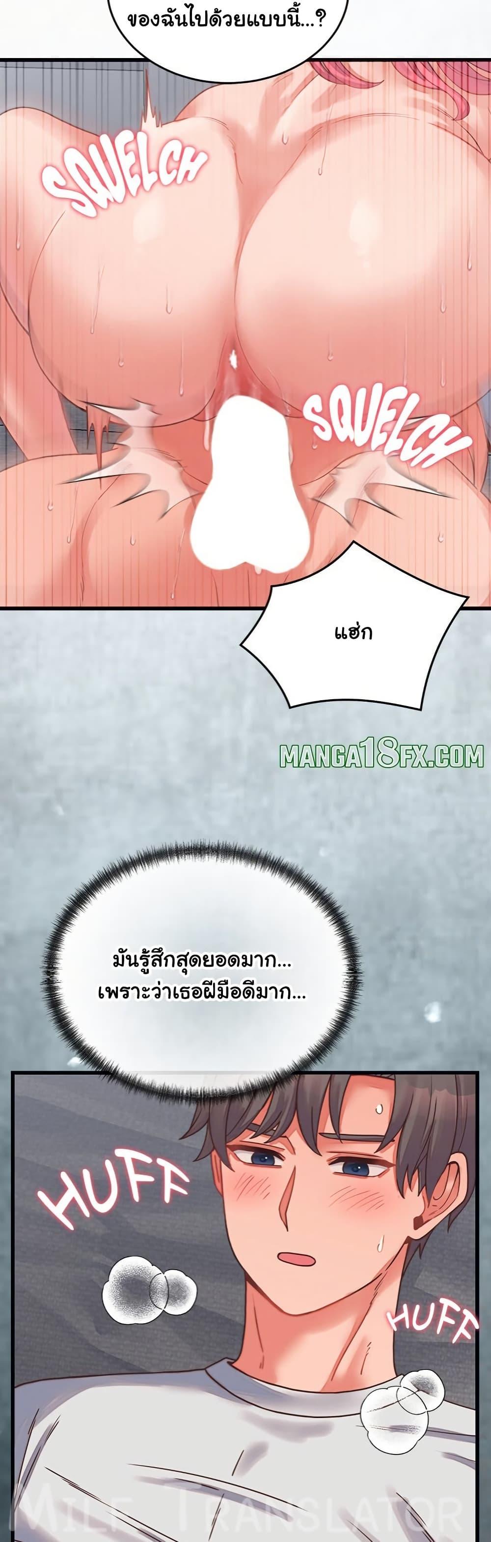 Doujin-Lc- อ่าน โดจิน มังฮวา เกาหลี ญี่ปุ่น จีน แปลไทย From Pauper to Prince ตอนที่ 1 2 3 4 5 6 7 8 9 10 11 12 13 14 ฟรี ไม่มีโฆษณา อ่าน โดจิน Manhwa เกาหลี ญี่ปุ่น จีน เรามีครบ คัดมาให้เน้นๆ โดจิน 18+ รับประกันความฟินโดย  Doujin Lc