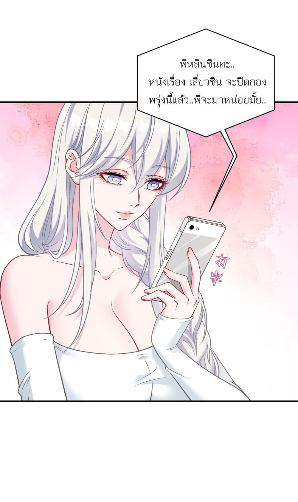 Manga-lc-com อ่านมังงะ อ่านการ์ตูน ออนไลน์ ฟรี Became a Billionaire After Dog Licking Improperly ตอนที่ 1 2 3 4 5 6 7 8 9 10 11 12 13 14 ฟรี ไม่มีโฆษณา Manga-lc - อ่าน มังงะ อ่าน การ์ตูน ออนไลน์ อ่านมังงะ ฟรี