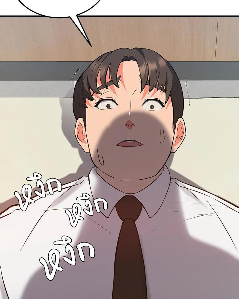 Doujin-Lc- อ่าน โดจิน มังฮวา เกาหลี ญี่ปุ่น จีน แปลไทย My Pillow Business ตอนที่ 1 2 3 4 5 6 7 8 9 10 11 12 13 14 ฟรี ไม่มีโฆษณา อ่าน โดจิน Manhwa เกาหลี ญี่ปุ่น จีน เรามีครบ คัดมาให้เน้นๆ โดจิน 18+ รับประกันความฟินโดย  Doujin Lc