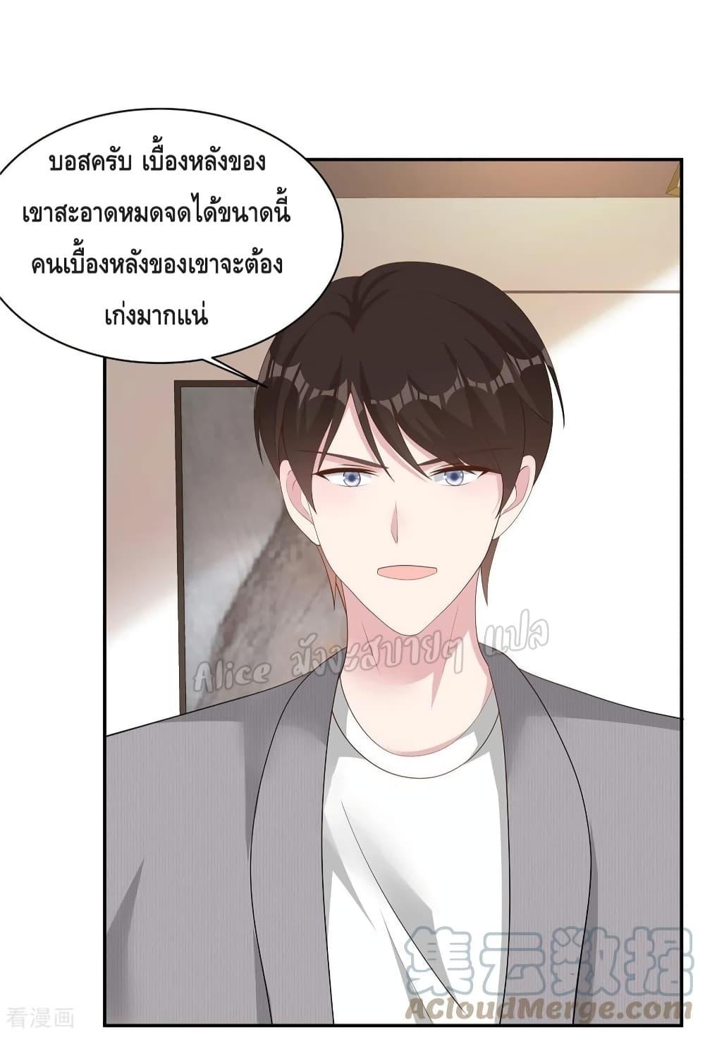 Manga-lc-com อ่านมังงะ อ่านการ์ตูน ออนไลน์ ฟรี ParanoidHiman ตอนที่ 1 2 3 4 5 6 7 8 9 10 11 12 13 14 ฟรี ไม่มีโฆษณา Manga-lc - อ่าน มังงะ อ่าน การ์ตูน ออนไลน์ อ่านมังงะ ฟรี