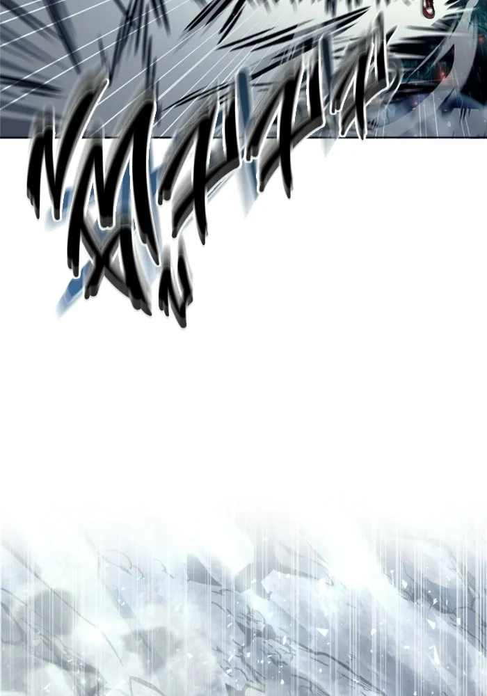 อูเร็ค มาซิโน่ ตอนที่ 27 มาโก 2 รูปที่ 112