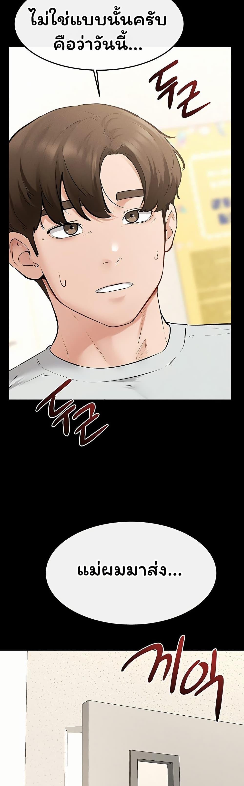 Doujin-Lc- อ่าน โดจิน มังฮวา เกาหลี ญี่ปุ่น จีน แปลไทย My New Family ตอนที่ 1 2 3 4 5 6 7 8 9 10 11 12 13 14 ฟรี ไม่มีโฆษณา อ่าน โดจิน Manhwa เกาหลี ญี่ปุ่น จีน เรามีครบ คัดมาให้เน้นๆ โดจิน 18+ รับประกันความฟินโดย  Doujin Lc