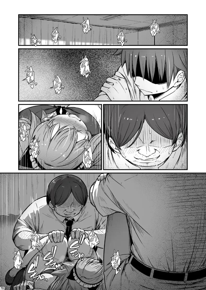 Doujin-Lc- อ่าน โดจิน มังฮวา เกาหลี ญี่ปุ่น จีน แปลไทย เรื่องเลวร้ายในห้องเตรียมเคมี (Piro) ตอนที่ 1 2 3 4 5 6 7 8 9 10 11 12 13 14 ฟรี ไม่มีโฆษณา อ่าน โดจิน Manhwa เกาหลี ญี่ปุ่น จีน เรามีครบ คัดมาให้เน้นๆ โดจิน 18+ รับประกันความฟินโดย  Doujin Lc