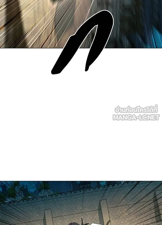 v ตอนที่ 98 รูปที่ 26