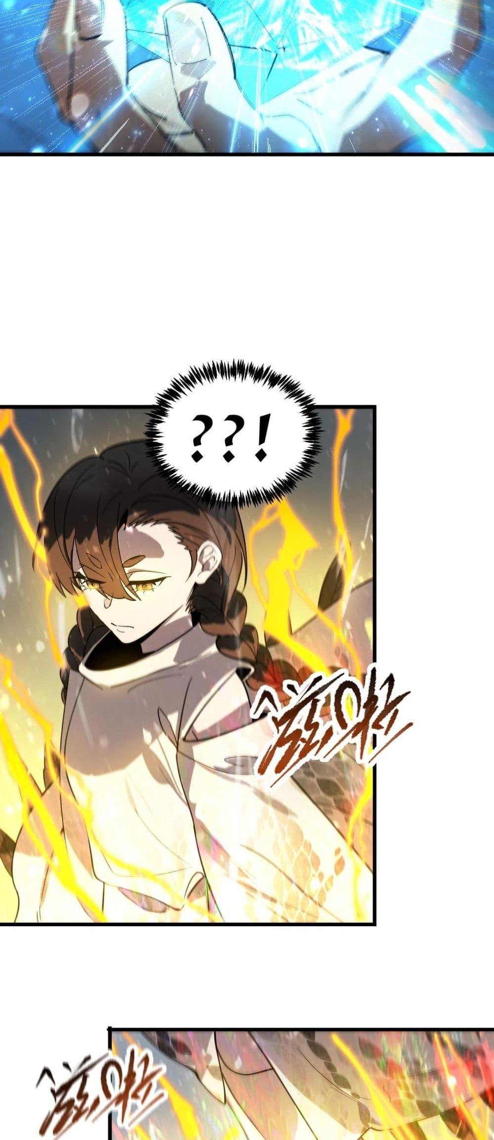 Manga-lc-com อ่านมังงะ อ่านการ์ตูน ออนไลน์ ฟรี SSSlevelSaint ตอนที่ 1 2 3 4 5 6 7 8 9 10 11 12 13 14 ฟรี ไม่มีโฆษณา Manga-lc - อ่าน มังงะ อ่าน การ์ตูน ออนไลน์ อ่านมังงะ ฟรี