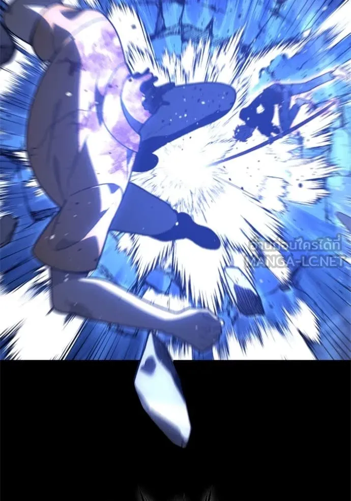 อดีตบอสหอคอย ตอนที่ 124 รูปที่ 105