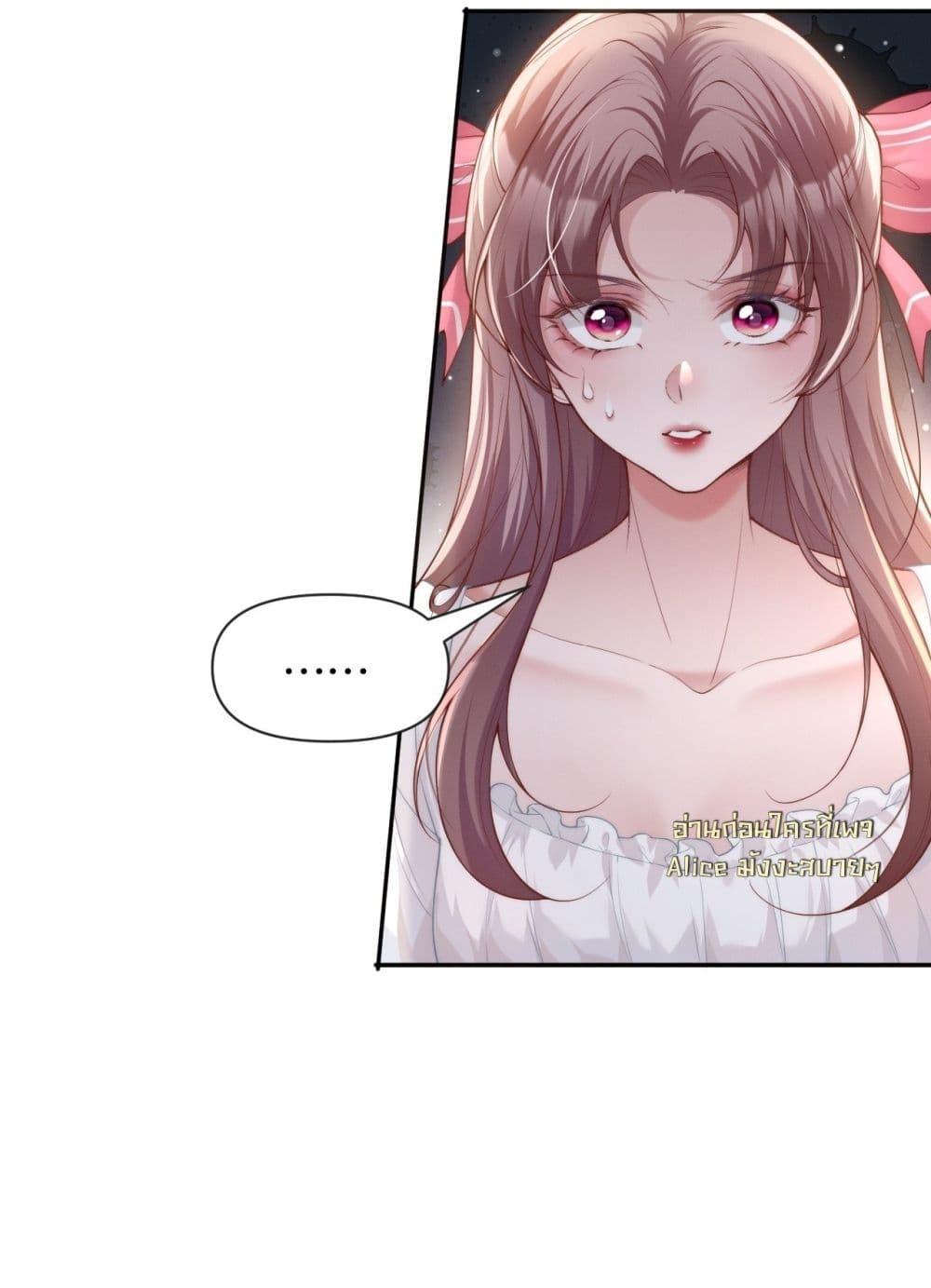Manga-lc-com อ่านมังงะ อ่านการ์ตูน ออนไลน์ ฟรี TheRichLadyT ตอนที่ 1 2 3 4 5 6 7 8 9 10 11 12 13 14 ฟรี ไม่มีโฆษณา Manga-lc - อ่าน มังงะ อ่าน การ์ตูน ออนไลน์ อ่านมังงะ ฟรี