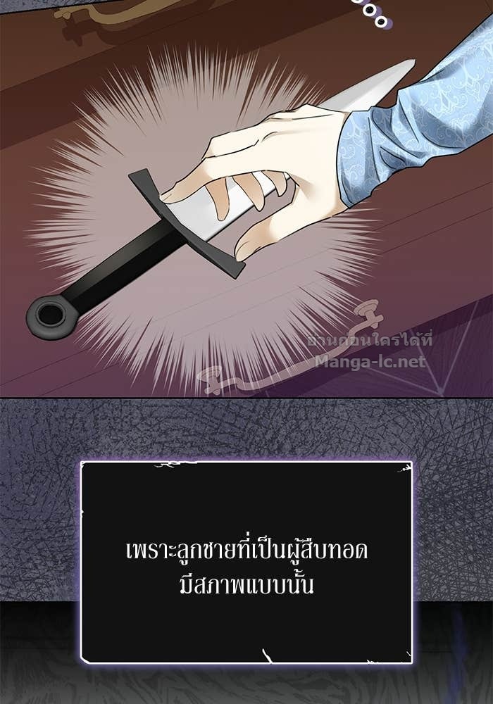 Doujin-Lc- อ่าน โดจิน มังฮวา เกาหลี ญี่ปุ่น จีน แปลไทย ผมเป็นหนุ่มรับใช้ค่ะ ตอนที่ 1 2 3 4 5 6 7 8 9 10 11 12 13 14 ฟรี ไม่มีโฆษณา อ่าน โดจิน Manhwa เกาหลี ญี่ปุ่น จีน เรามีครบ คัดมาให้เน้นๆ โดจิน 18+ รับประกันความฟินโดย Doujin Lc