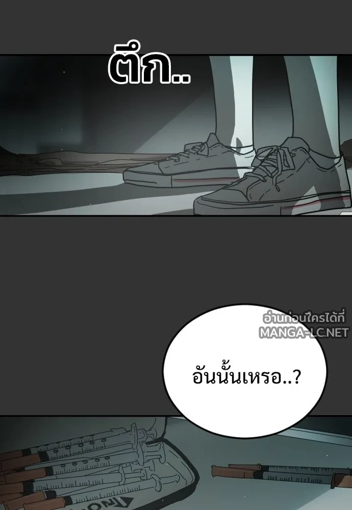 Manga-lc-com อ่านมังงะ อ่านการ์ตูน ออนไลน์ ฟรี วันดีคืนดี โซลก็ ตอนที่ 1 2 3 4 5 6 7 8 9 10 11 12 13 14 ฟรี ไม่มีโฆษณา Manga-lc - อ่าน มังงะ อ่าน การ์ตูน ออนไลน์ อ่านมังงะ ฟรี
