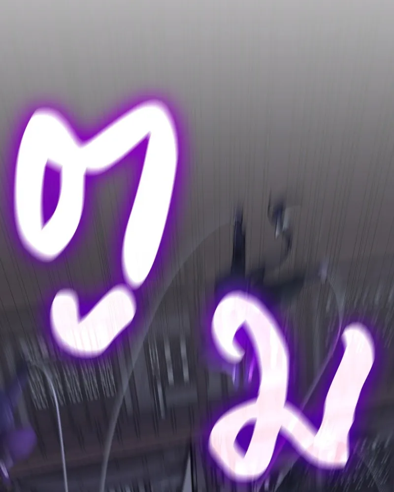 เกิดอีกทีเป็นว่าที่ประมุขลัทธิมาร ตอนที่ 67 รูปที่ 110