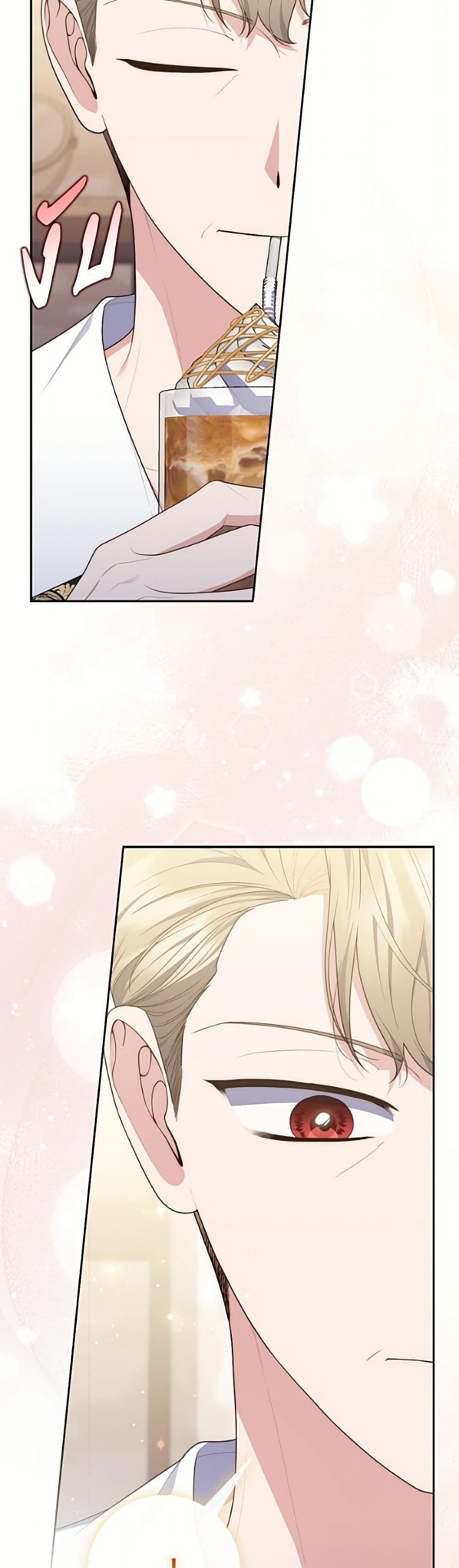 Manga-lc-com อ่านมังงะ อ่านการ์ตูน ออนไลน์ ฟรี Fortune-Telling Lady ตอนที่ 1 2 3 4 5 6 7 8 9 10 11 12 13 14 ฟรี ไม่มีโฆษณา Manga-lc - อ่าน มังงะ อ่าน การ์ตูน ออนไลน์ อ่านมังงะ ฟรี
