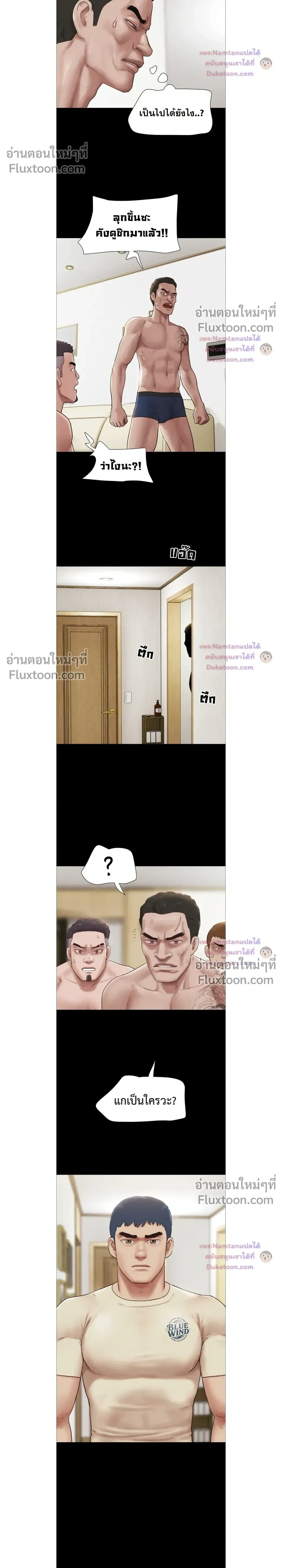 Doujin-Lc- อ่าน โดจิน มังฮวา เกาหลี ญี่ปุ่น จีน แปลไทย Soeun ตอนที่ 1 2 3 4 5 6 7 8 9 10 11 12 13 14 ฟรี ไม่มีโฆษณา อ่าน โดจิน Manhwa เกาหลี ญี่ปุ่น จีน เรามีครบ คัดมาให้เน้นๆ โดจิน 18+ รับประกันความฟินโดย  Doujin Lc