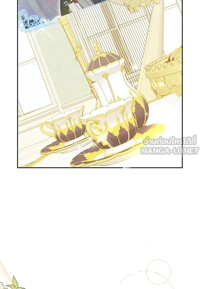 เจ้าสาวอัคนีดำ ตอนที่ 78 รูปที่ 3