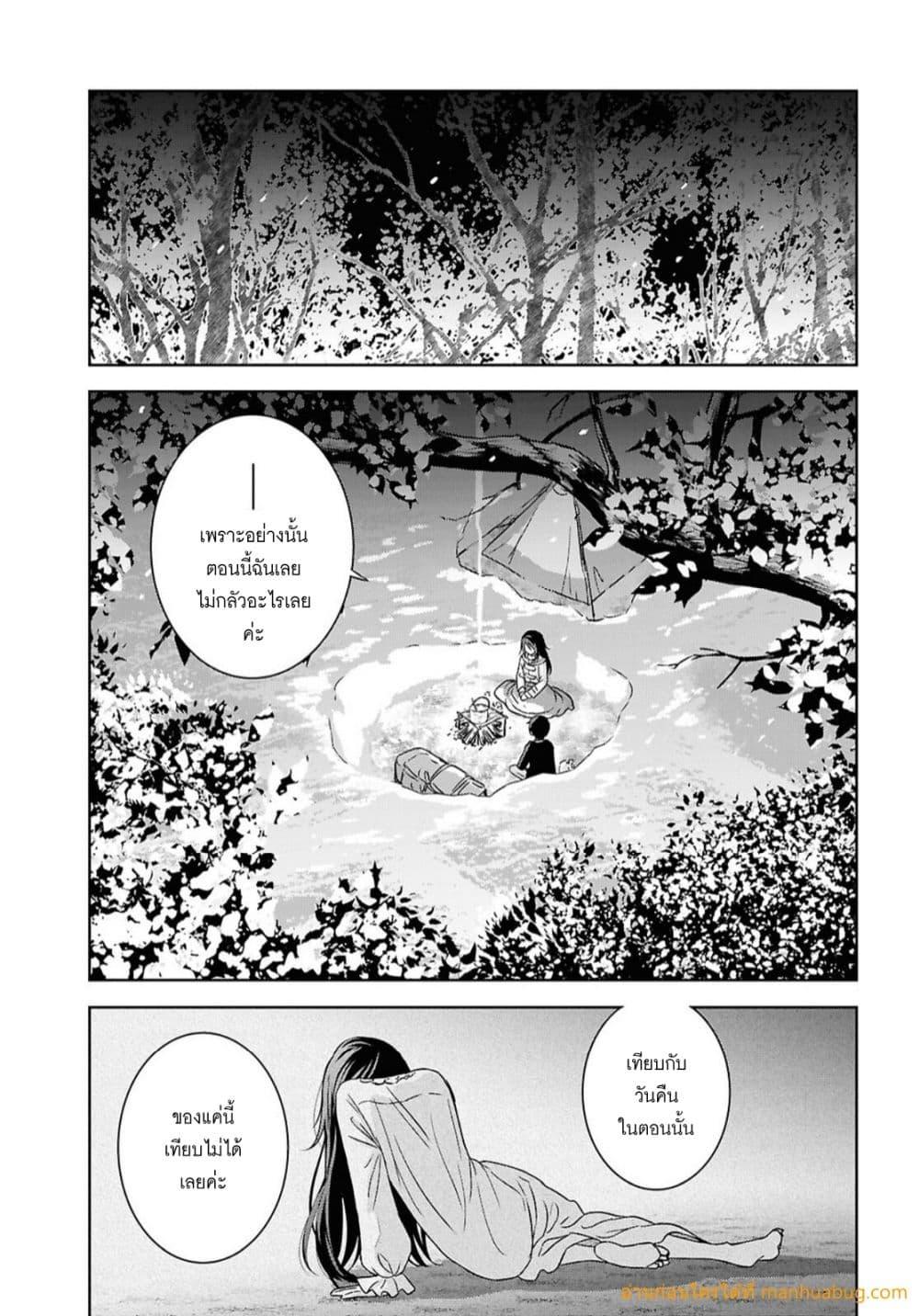 Manga-lc-com อ่านมังงะ อ่านการ์ตูน ออนไลน์ ฟรี MonogatarinoK ตอนที่ 1 2 3 4 5 6 7 8 9 10 11 12 13 14 ฟรี ไม่มีโฆษณา Manga-lc - อ่าน มังงะ อ่าน การ์ตูน ออนไลน์ อ่านมังงะ ฟรี