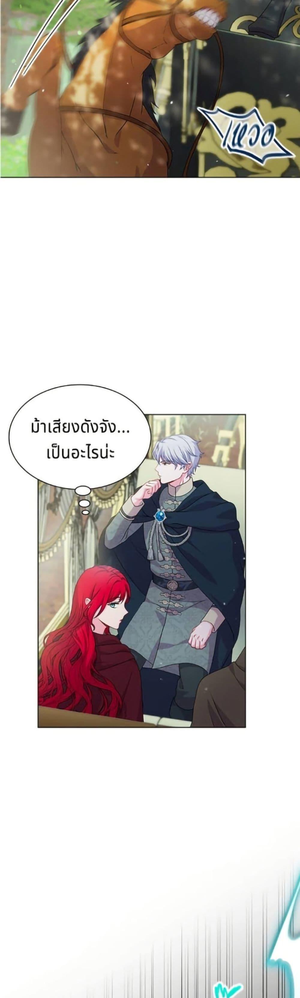 Manga-lc-com อ่านมังงะ อ่านการ์ตูน ออนไลน์ ฟรี His Recovery Magic Worked Too Well! ตอนที่ 1 2 3 4 5 6 7 8 9 10 11 12 13 14 ฟรี ไม่มีโฆษณา Manga-lc - อ่าน มังงะ อ่าน การ์ตูน ออนไลน์ อ่านมังงะ ฟรี