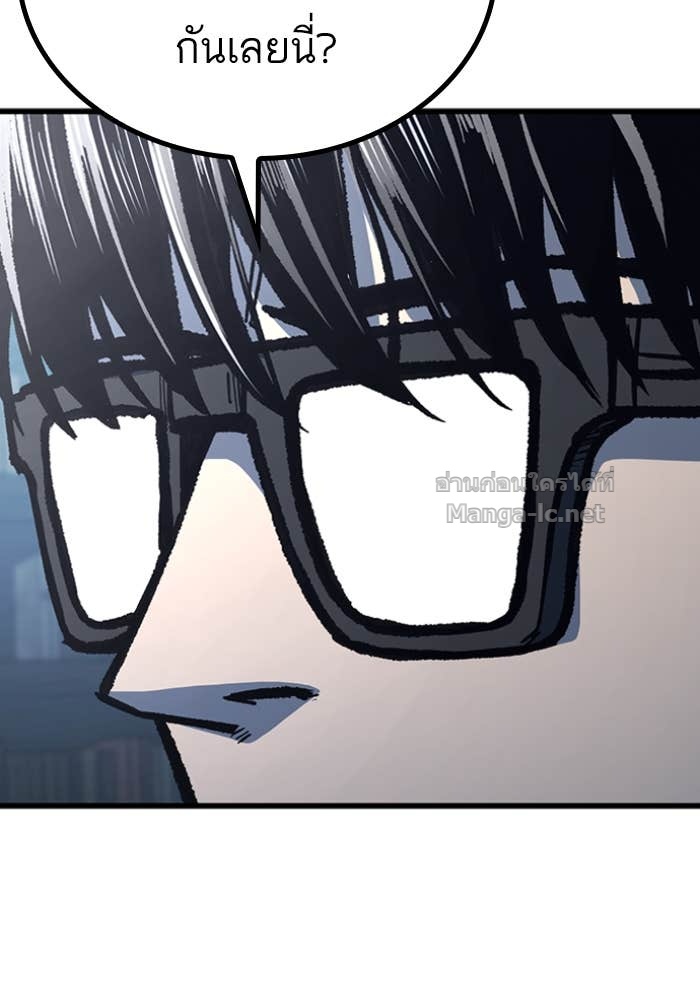 Doujin-Lc- อ่าน โดจิน มังฮวา เกาหลี ญี่ปุ่น จีน แปลไทย HECTOPASCAL ตอนที่ 1 2 3 4 5 6 7 8 9 10 11 12 13 14 ฟรี ไม่มีโฆษณา อ่าน โดจิน Manhwa เกาหลี ญี่ปุ่น จีน เรามีครบ คัดมาให้เน้นๆ โดจิน 18+ รับประกันความฟินโดย Doujin Lc