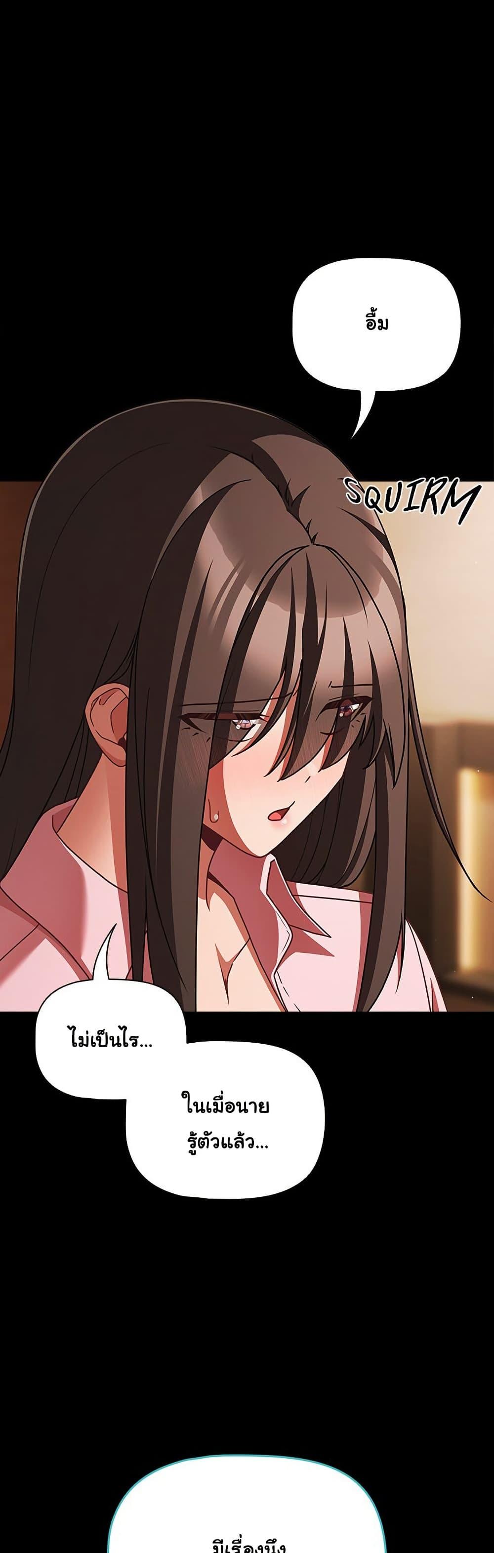 Doujin-Lc- อ่าน โดจิน มังฮวา เกาหลี ญี่ปุ่น จีน แปลไทย People of The Dark ตอนที่ 1 2 3 4 5 6 7 8 9 10 11 12 13 14 ฟรี ไม่มีโฆษณา อ่าน โดจิน Manhwa เกาหลี ญี่ปุ่น จีน เรามีครบ คัดมาให้เน้นๆ โดจิน 18+ รับประกันความฟินโดย  Doujin Lc