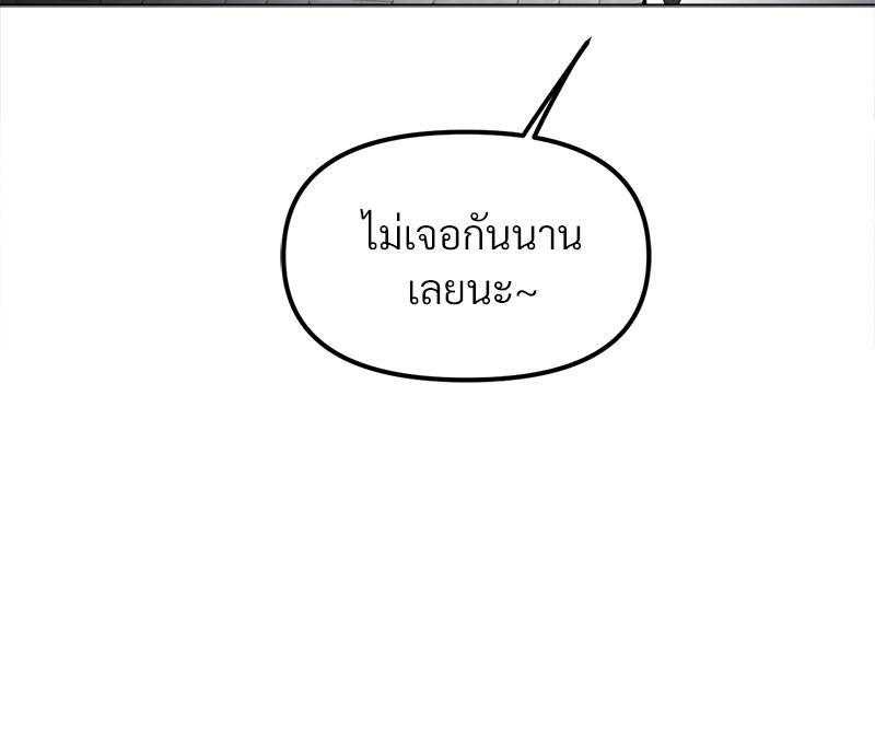 Doujin-Lc- อ่าน โดจิน มังฮวา เกาหลี ญี่ปุ่น จีน แปลไทย Do You Like to Exercise ตอนที่ 1 2 3 4 5 6 7 8 9 10 11 12 13 14 ฟรี ไม่มีโฆษณา อ่าน โดจิน Manhwa เกาหลี ญี่ปุ่น จีน เรามีครบ คัดมาให้เน้นๆ โดจิน 18+ รับประกันความฟินโดย  Doujin Lc