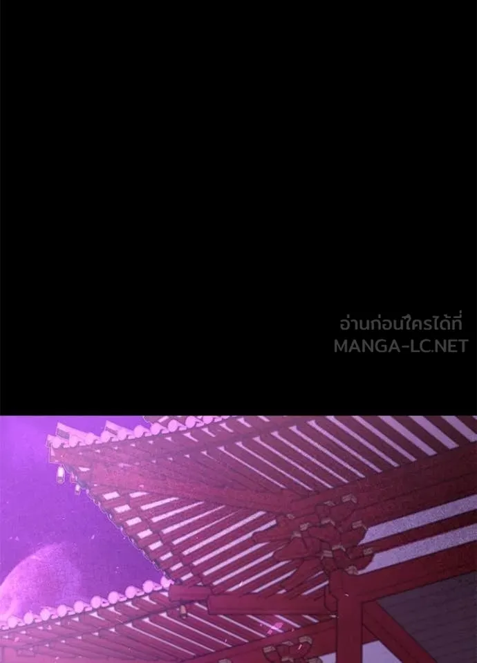 คืนแห่งโทแกบี ตอนที่ 112 รูปที่ 56