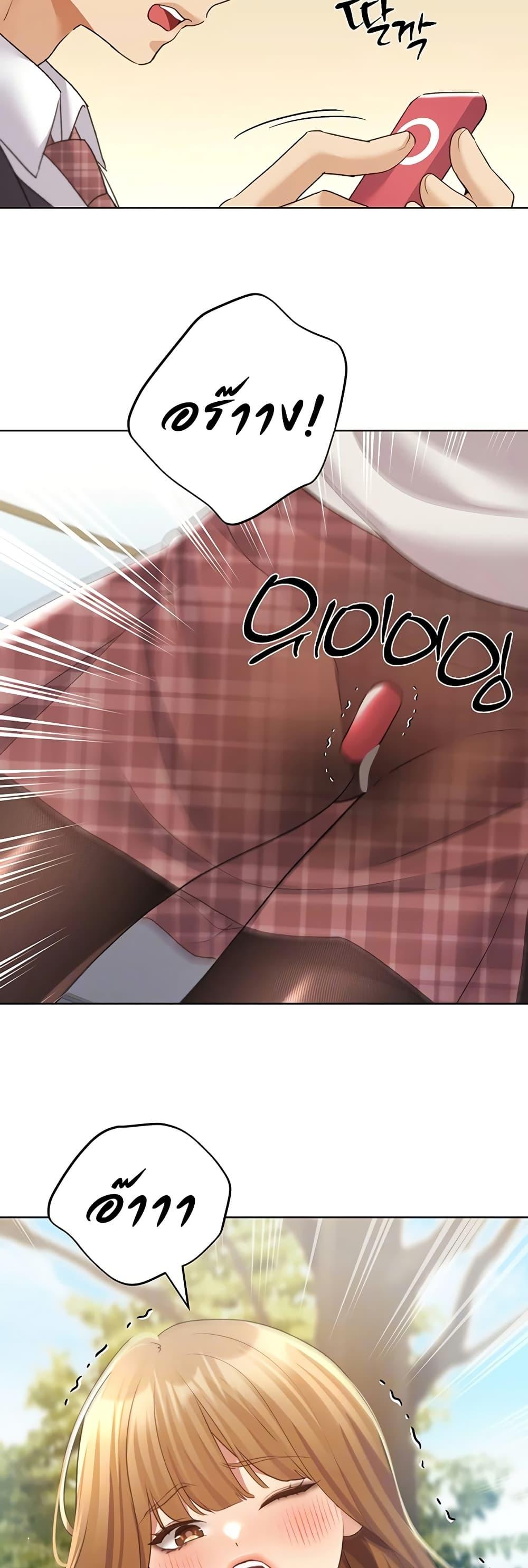 Doujin-Lc- อ่าน โดจิน มังฮวา เกาหลี ญี่ปุ่น จีน แปลไทย My Illustrator ตอนที่ 1 2 3 4 5 6 7 8 9 10 11 12 13 14 ฟรี ไม่มีโฆษณา อ่าน โดจิน Manhwa เกาหลี ญี่ปุ่น จีน เรามีครบ คัดมาให้เน้นๆ โดจิน 18+ รับประกันความฟินโดย  Doujin Lc
