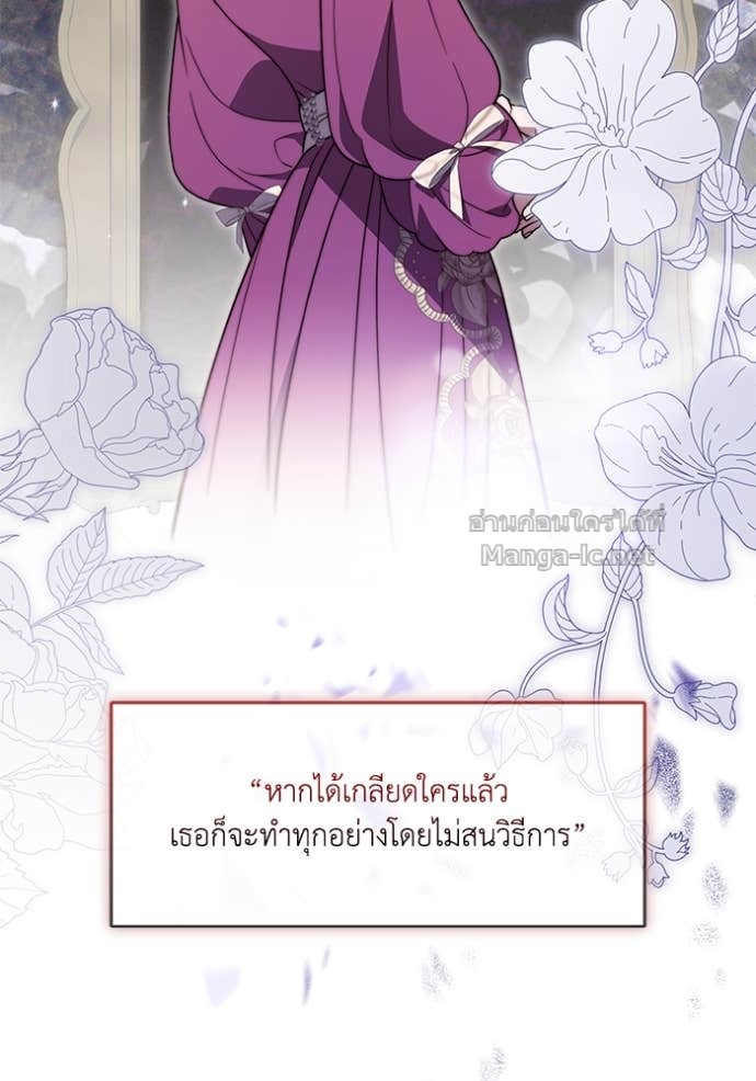 Doujin-Lc- อ่าน โดจิน มังฮวา เกาหลี ญี่ปุ่น จีน แปลไทย คิดว่าการบิดเบือนต้นฉบับ มันทำได้ง่าย ๆ หรือไง ตอนที่ 1 2 3 4 5 6 7 8 9 10 11 12 13 14 ฟรี ไม่มีโฆษณา อ่าน โดจิน Manhwa เกาหลี ญี่ปุ่น จีน เรามีครบ คัดมาให้เน้นๆ โดจิน 18+ รับประกันความฟินโดย Doujin Lc