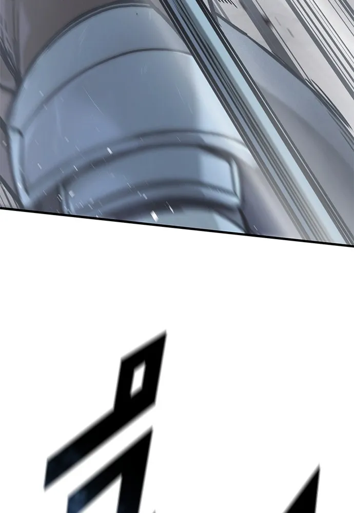 อัศวินวันเดียว ตอนที่ 18 รูปที่ 199