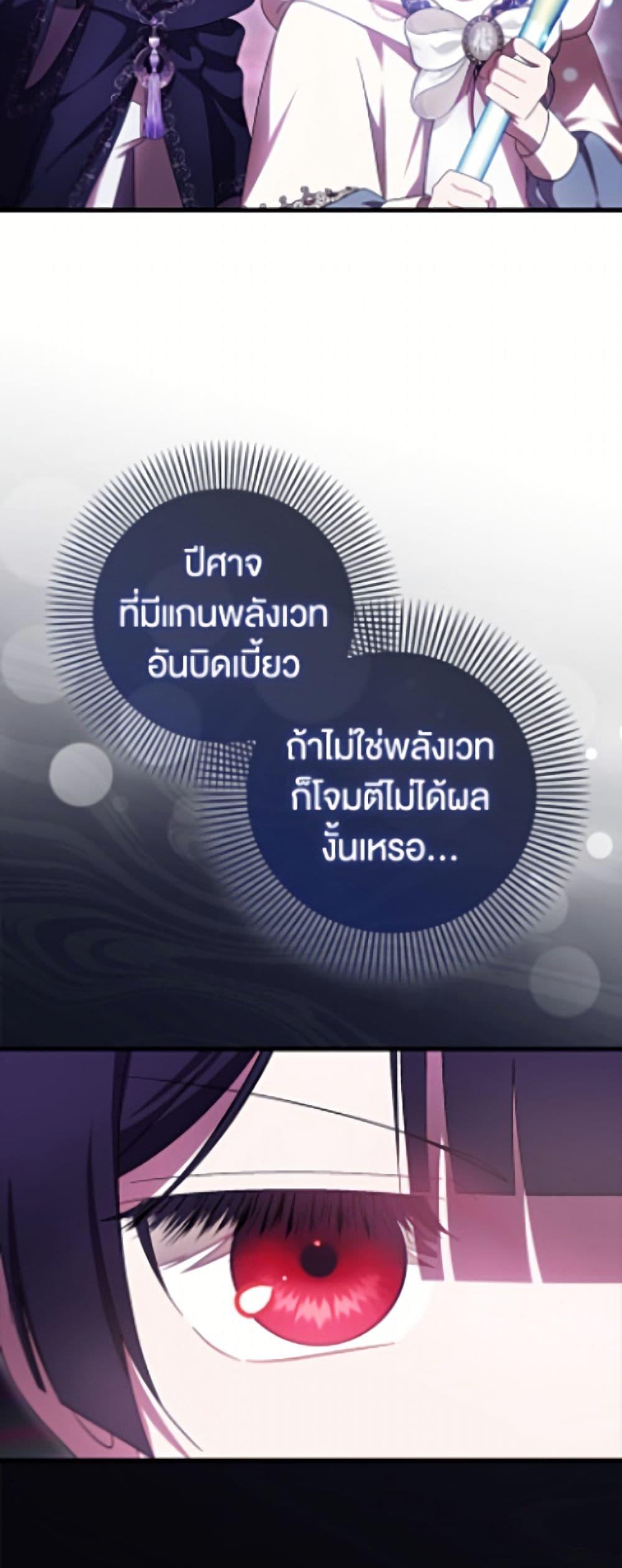 Manga-lc-com อ่านมังงะ อ่านการ์ตูน ออนไลน์ ฟรี It’s My First Time Being Loved ตอนที่ 1 2 3 4 5 6 7 8 9 10 11 12 13 14 ฟรี ไม่มีโฆษณา Manga-lc - อ่าน มังงะ อ่าน การ์ตูน ออนไลน์ อ่านมังงะ ฟรี