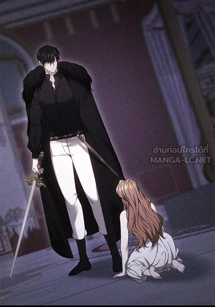 ย้อนเวลาพลิกชะตาทายาท ตอนที่ 62 รูปที่ 141