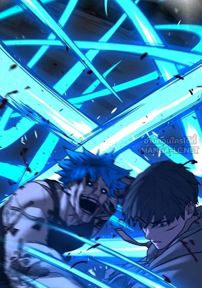 reality ตอนที่ 140 รูปที่ 75