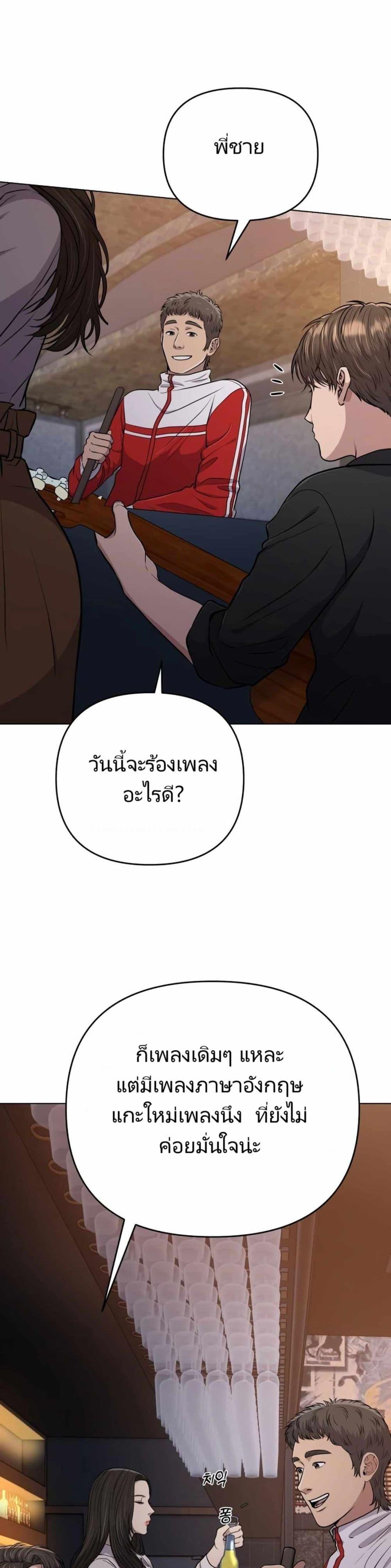 Manga-lc-com อ่านมังงะ อ่านการ์ตูน ออนไลน์ ฟรี New Employee Kim Chul-Soo ตอนที่ 1 2 3 4 5 6 7 8 9 10 11 12 13 14 ฟรี ไม่มีโฆษณา Manga-lc - อ่าน มังงะ อ่าน การ์ตูน ออนไลน์ อ่านมังงะ ฟรี