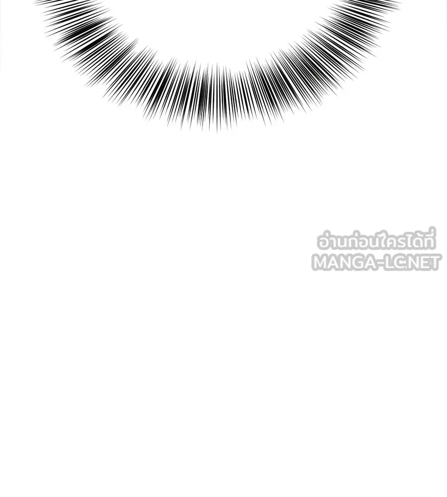 ปรารถนารักอันงดงาม ตอนที่ 3 รูปที่ 36