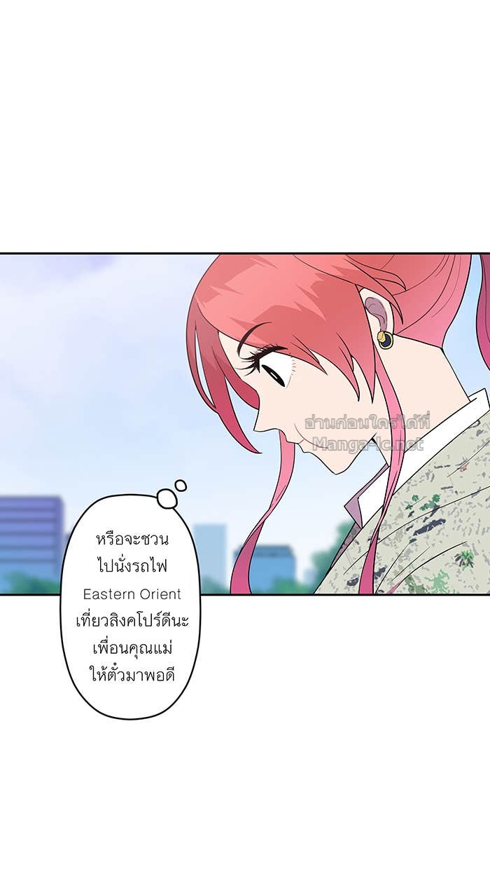 Doujin-Lc- อ่าน โดจิน มังฮวา เกาหลี ญี่ปุ่น จีน แปลไทย Take My Money รักนี้...มีเปย์ ตอนที่ 1 2 3 4 5 6 7 8 9 10 11 12 13 14 ฟรี ไม่มีโฆษณา อ่าน โดจิน Manhwa เกาหลี ญี่ปุ่น จีน เรามีครบ คัดมาให้เน้นๆ โดจิน 18+ รับประกันความฟินโดย Doujin Lc