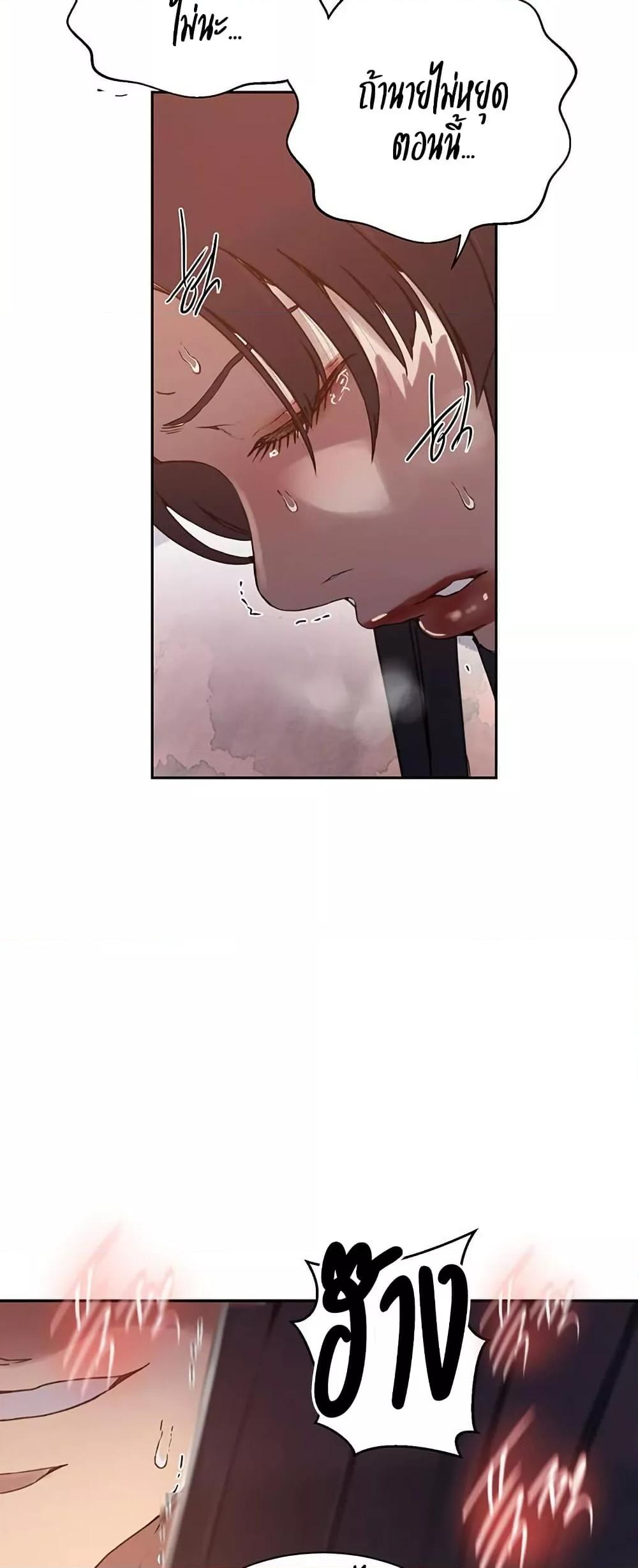 Doujin-Lc- อ่าน โดจิน มังฮวา เกาหลี ญี่ปุ่น จีน แปลไทย Secret Class ตอนที่ 1 2 3 4 5 6 7 8 9 10 11 12 13 14 ฟรี ไม่มีโฆษณา อ่าน โดจิน Manhwa เกาหลี ญี่ปุ่น จีน เรามีครบ คัดมาให้เน้นๆ โดจิน 18+ รับประกันความฟินโดย  Doujin Lc