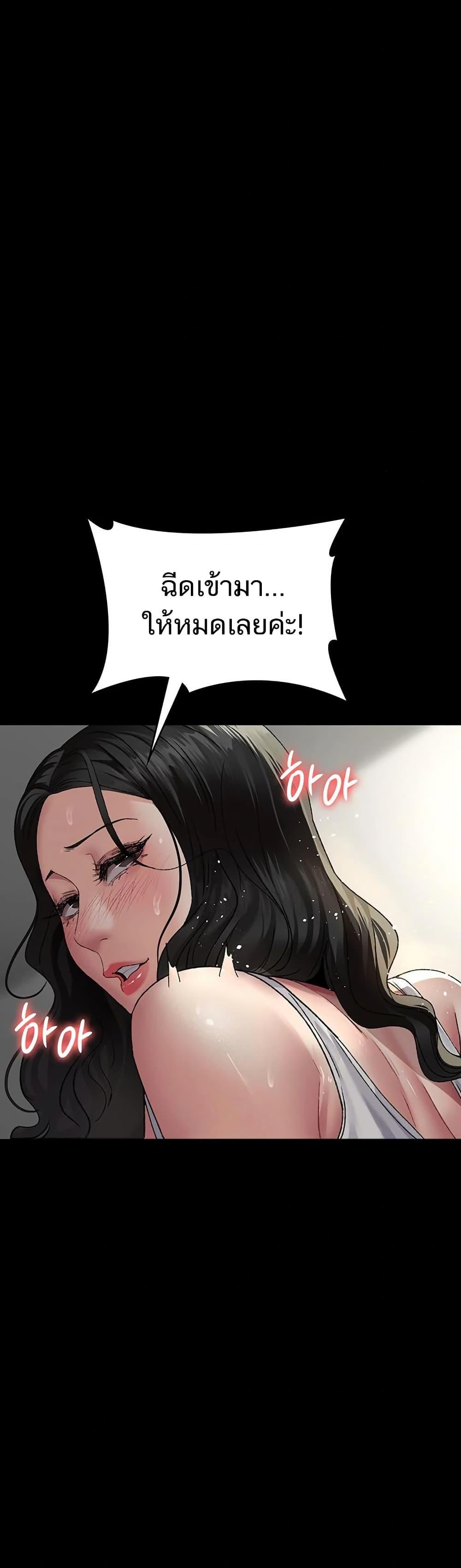 Doujin-Lc- อ่าน โดจิน มังฮวา เกาหลี ญี่ปุ่น จีน แปลไทย Night Hospital ตอนที่ 1 2 3 4 5 6 7 8 9 10 11 12 13 14 ฟรี ไม่มีโฆษณา อ่าน โดจิน Manhwa เกาหลี ญี่ปุ่น จีน เรามีครบ คัดมาให้เน้นๆ โดจิน 18+ รับประกันความฟินโดย  Doujin Lc