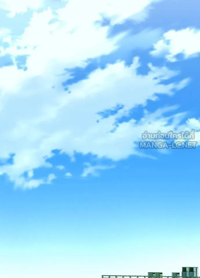 Villain to kill ตอนที่ 182 รูปที่ 54