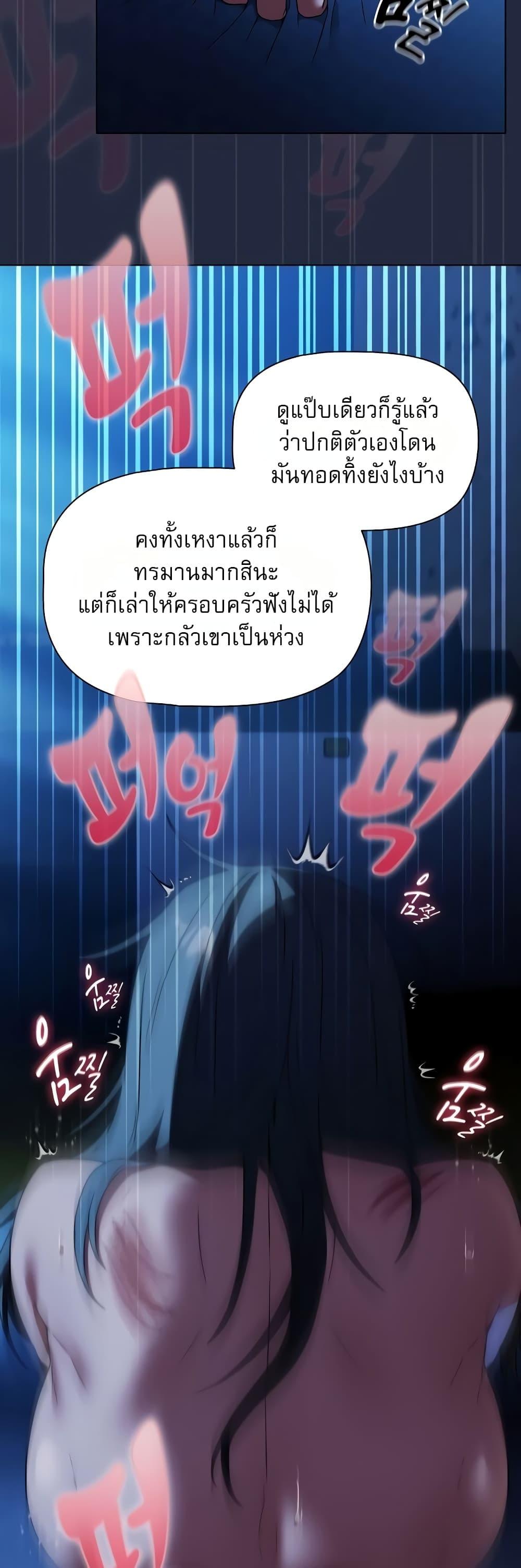 Doujin-Lc- อ่าน โดจิน มังฮวา เกาหลี ญี่ปุ่น จีน แปลไทย Affair Agency ตอนที่ 1 2 3 4 5 6 7 8 9 10 11 12 13 14 ฟรี ไม่มีโฆษณา อ่าน โดจิน Manhwa เกาหลี ญี่ปุ่น จีน เรามีครบ คัดมาให้เน้นๆ โดจิน 18+ รับประกันความฟินโดย  Doujin Lc