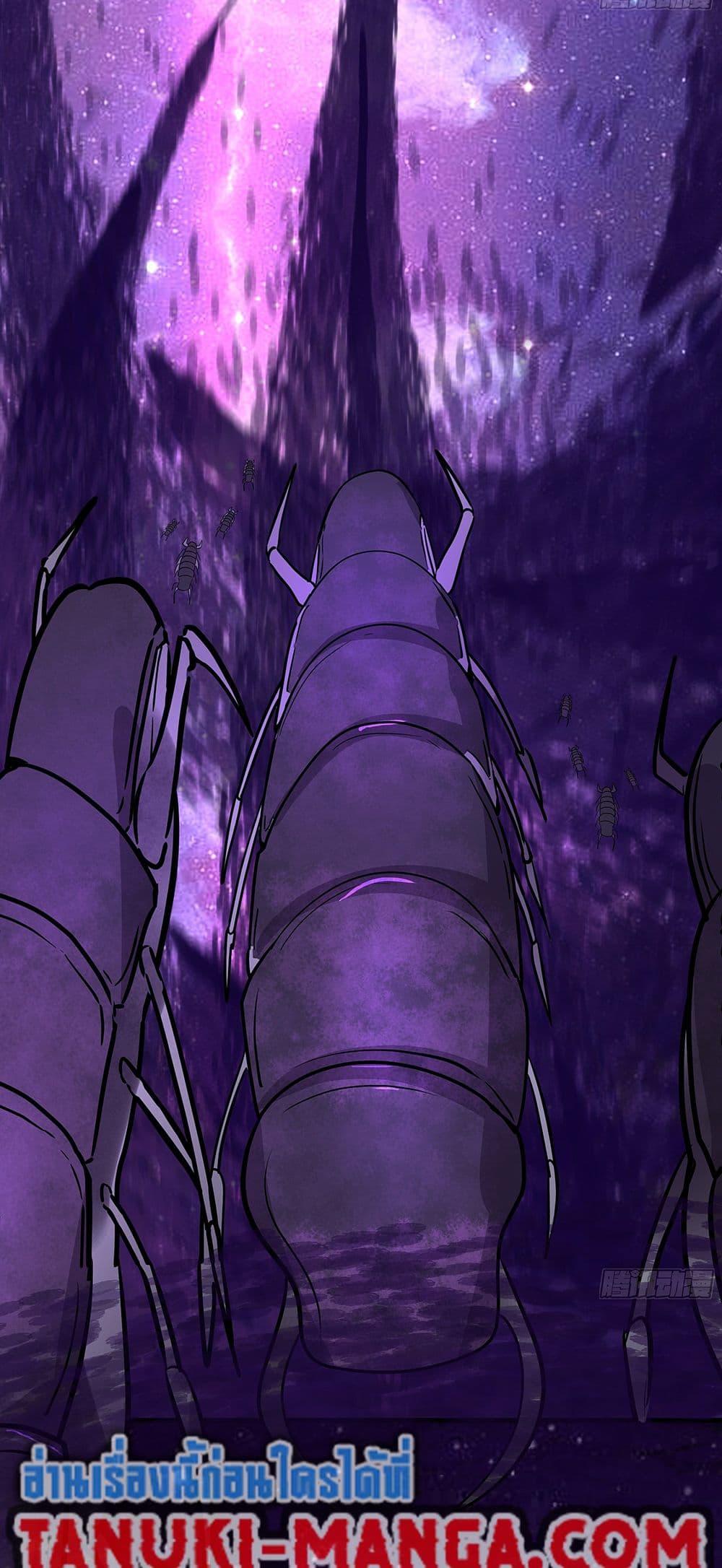 Manga-lc-com อ่านมังงะ อ่านการ์ตูน ออนไลน์ ฟรี Martial Peak เทพยุทธ์เหนือโลก ตอนที่ 1 2 3 4 5 6 7 8 9 10 11 12 13 14 ฟรี ไม่มีโฆษณา Manga-lc - อ่าน มังงะ อ่าน การ์ตูน ออนไลน์ อ่านมังงะ ฟรี