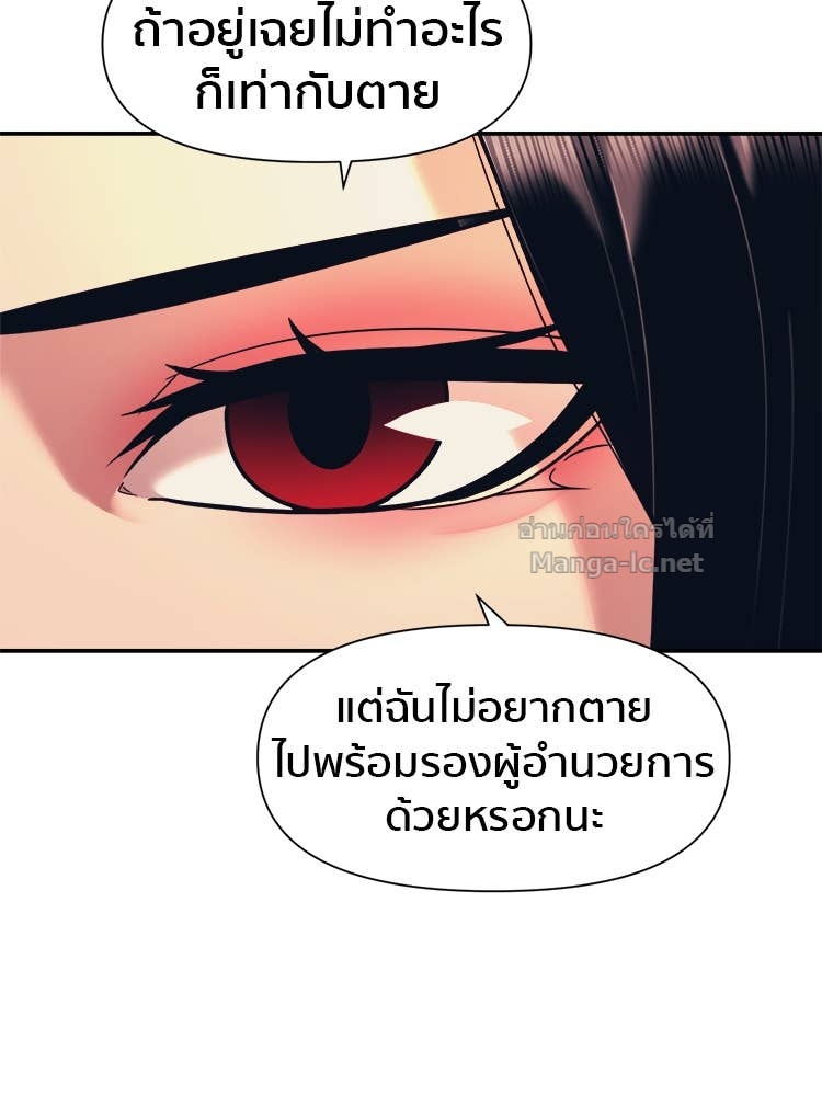 Doujin-Lc- อ่าน โดจิน มังฮวา เกาหลี ญี่ปุ่น จีน แปลไทย โคตรแกร่ง ตอนที่ 1 2 3 4 5 6 7 8 9 10 11 12 13 14 ฟรี ไม่มีโฆษณา อ่าน โดจิน Manhwa เกาหลี ญี่ปุ่น จีน เรามีครบ คัดมาให้เน้นๆ โดจิน 18+ รับประกันความฟินโดย Doujin Lc