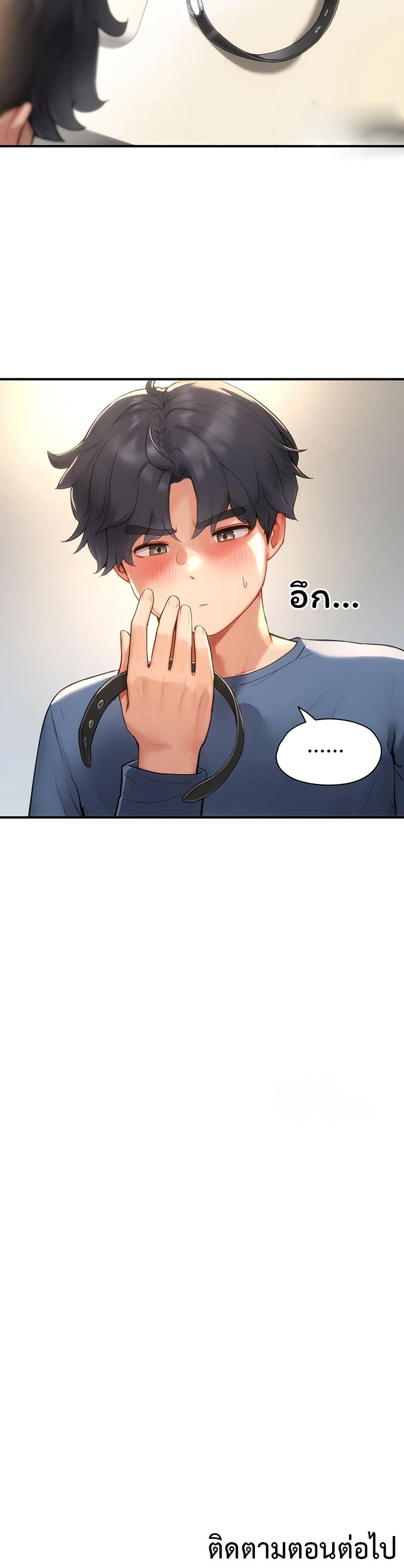 Doujin-Lc- อ่าน โดจิน มังฮวา เกาหลี ญี่ปุ่น จีน แปลไทย Slave Code ตอนที่ 1 2 3 4 5 6 7 8 9 10 11 12 13 14 ฟรี ไม่มีโฆษณา อ่าน โดจิน Manhwa เกาหลี ญี่ปุ่น จีน เรามีครบ คัดมาให้เน้นๆ โดจิน 18+ รับประกันความฟินโดย  Doujin Lc