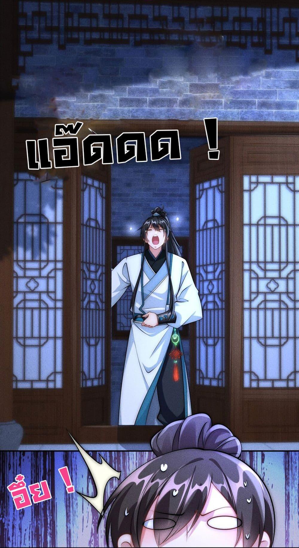 Manga-lc-com อ่านมังงะ อ่านการ์ตูน ออนไลน์ ฟรี I Really Don’t Want to Be a Fairy ตอนที่ 1 2 3 4 5 6 7 8 9 10 11 12 13 14 ฟรี ไม่มีโฆษณา Manga-lc - อ่าน มังงะ อ่าน การ์ตูน ออนไลน์ อ่านมังงะ ฟรี