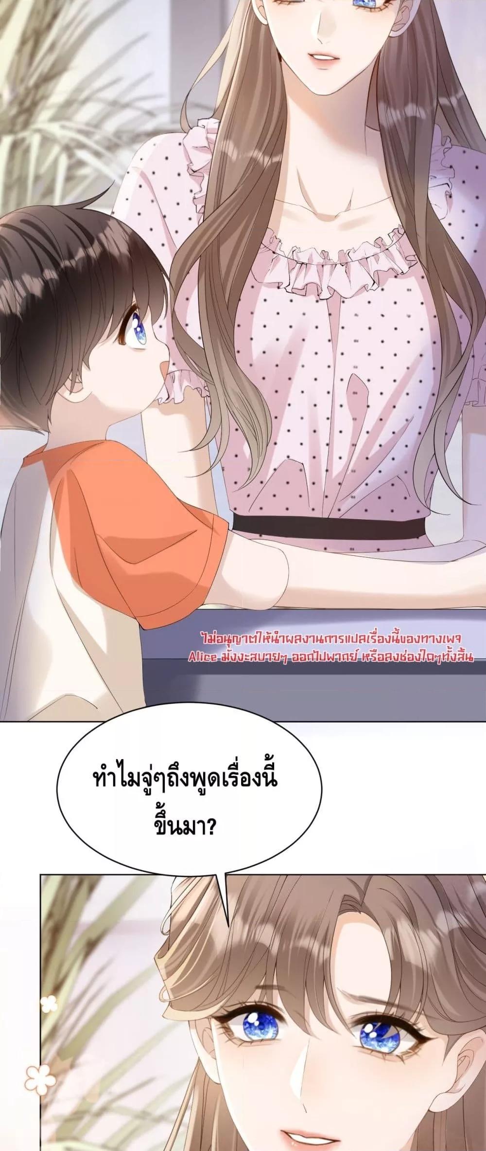 Manga-lc-com อ่านมังงะ อ่านการ์ตูน ออนไลน์ ฟรี YouAreMyThou ตอนที่ 1 2 3 4 5 6 7 8 9 10 11 12 13 14 ฟรี ไม่มีโฆษณา Manga-lc - อ่าน มังงะ อ่าน การ์ตูน ออนไลน์ อ่านมังงะ ฟรี