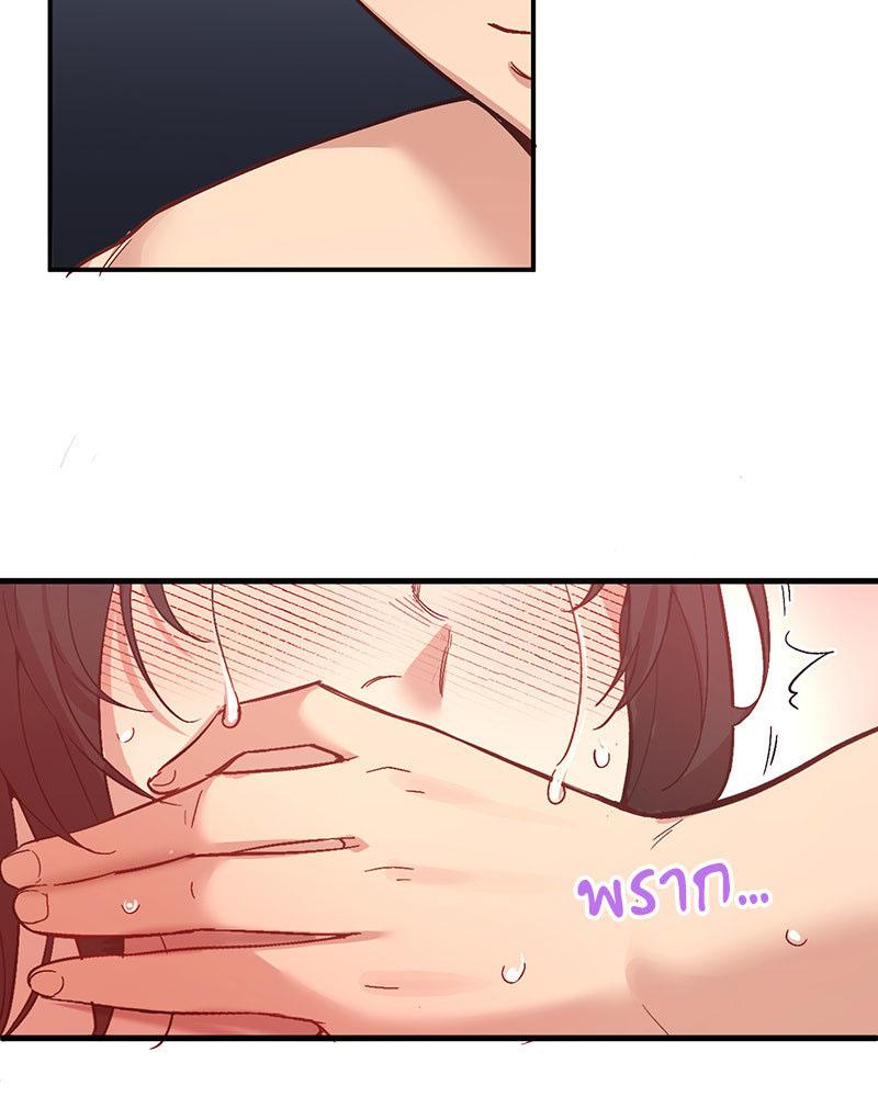 Doujin-Lc- อ่าน โดจิน มังฮวา เกาหลี ญี่ปุ่น จีน แปลไทย Playing On Hard Mode ตอนที่ 1 2 3 4 5 6 7 8 9 10 11 12 13 14 ฟรี ไม่มีโฆษณา อ่าน โดจิน Manhwa เกาหลี ญี่ปุ่น จีน เรามีครบ คัดมาให้เน้นๆ โดจิน 18+ รับประกันความฟินโดย  Doujin Lc