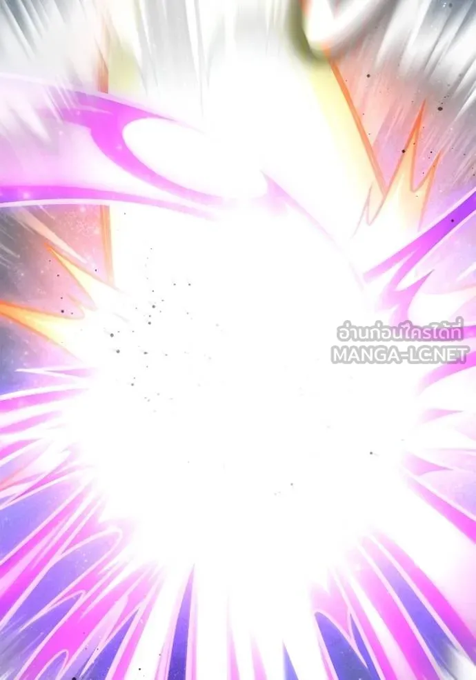 เกมของยอดมนุษย์ ตอนที่ 147 รูปที่ 146