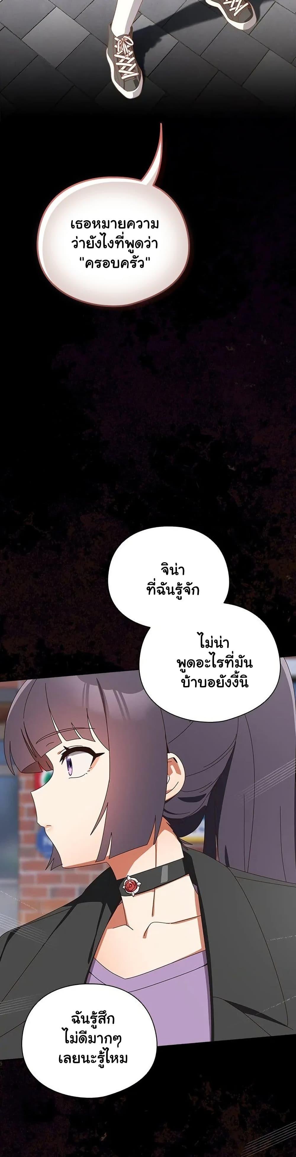 Doujin-Lc- อ่าน โดจิน มังฮวา เกาหลี ญี่ปุ่น จีน แปลไทย Like No Other ตอนที่ 1 2 3 4 5 6 7 8 9 10 11 12 13 14 ฟรี ไม่มีโฆษณา อ่าน โดจิน Manhwa เกาหลี ญี่ปุ่น จีน เรามีครบ คัดมาให้เน้นๆ โดจิน 18+ รับประกันความฟินโดย  Doujin Lc