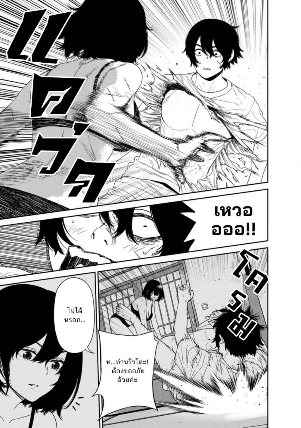 Manga-lc-com อ่านมังงะ อ่านการ์ตูน ออนไลน์ ฟรี Dungeon de Tatakaitsuzukete 20-nen no Doutei Yuusha, Chijou ni Modottara Danjoubi 11000 no Sekai Datta ตอนที่ 1 2 3 4 5 6 7 8 9 10 11 12 13 14 ฟรี ไม่มีโฆษณา Manga-lc - อ่าน มังงะ อ่าน การ์ตูน ออนไลน์ อ่านมังงะ ฟรี