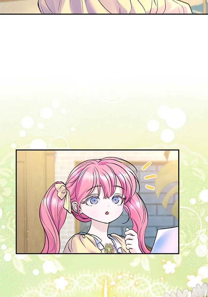 ไหนบอกว่าฉันใกล้ตาย ตอนที่ ตอนพิเศษ 10 (ตอนจบ) รูปที่ 44