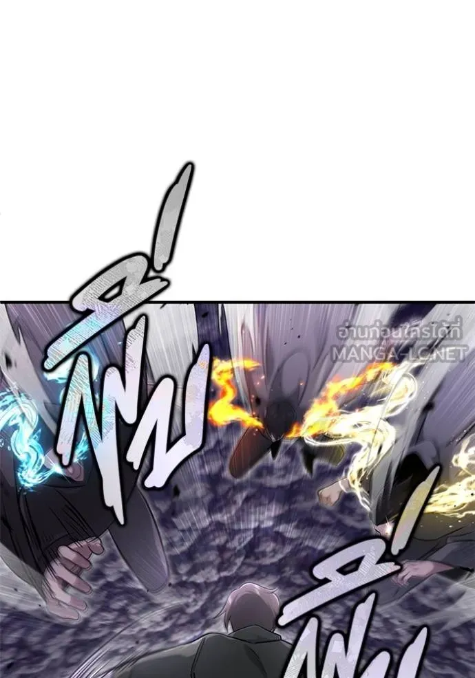 Regressor’s Life Aft ตอนที่ 59 รูปที่ 114