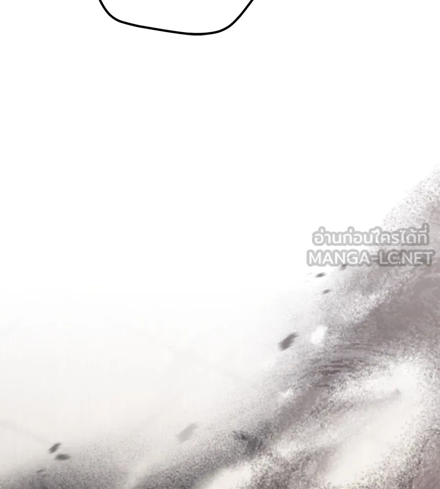 เรือนจำรัก ตอนที่ 23 รูปที่ 186