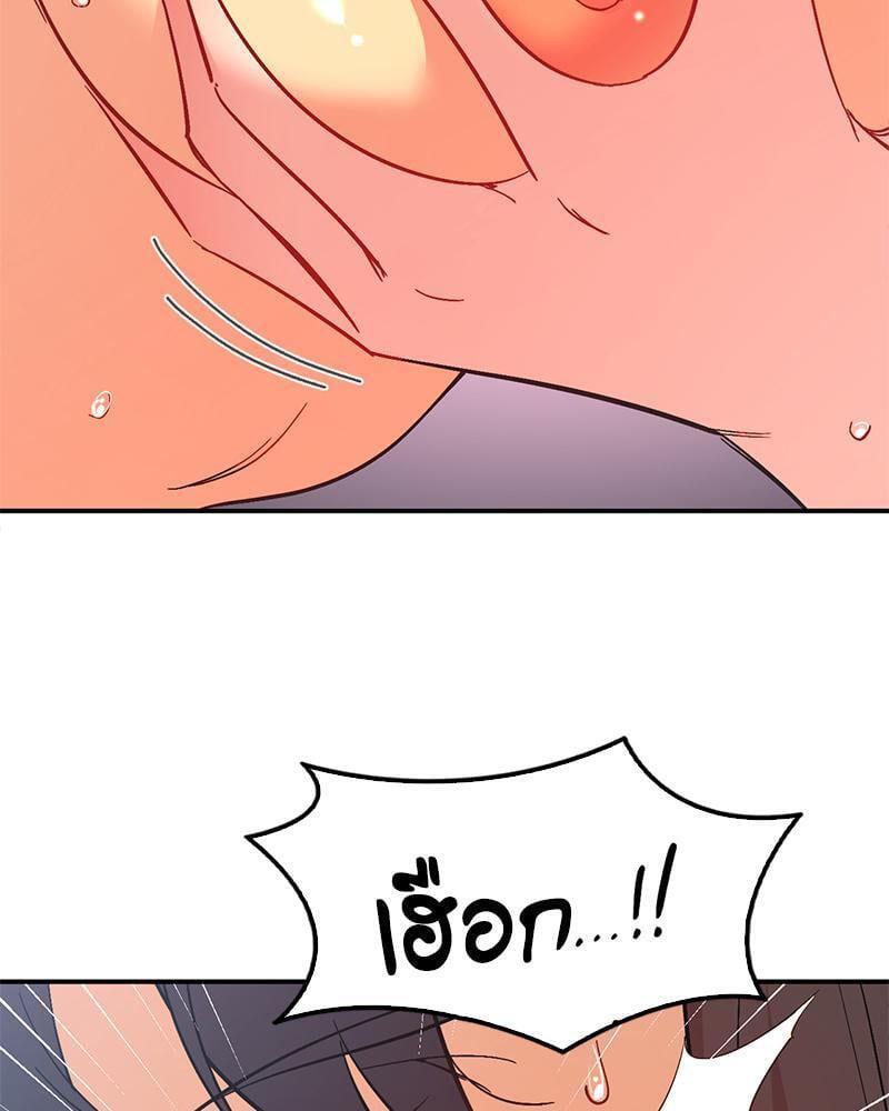 Doujin-Lc- อ่าน โดจิน มังฮวา เกาหลี ญี่ปุ่น จีน แปลไทย Playing On Hard Mode ตอนที่ 1 2 3 4 5 6 7 8 9 10 11 12 13 14 ฟรี ไม่มีโฆษณา อ่าน โดจิน Manhwa เกาหลี ญี่ปุ่น จีน เรามีครบ คัดมาให้เน้นๆ โดจิน 18+ รับประกันความฟินโดย  Doujin Lc